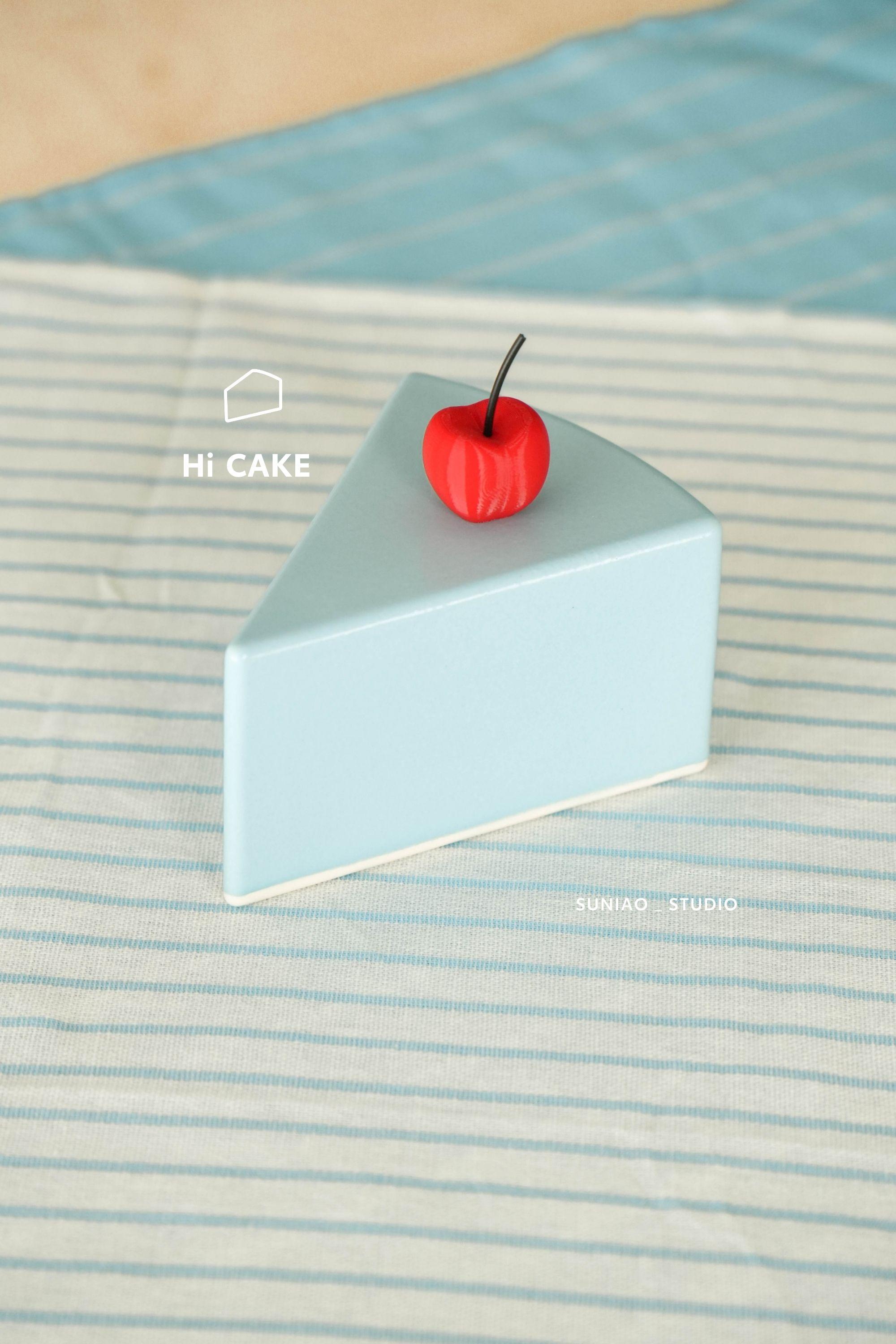 森蔦 Hi Cake ｜ 晴天優格