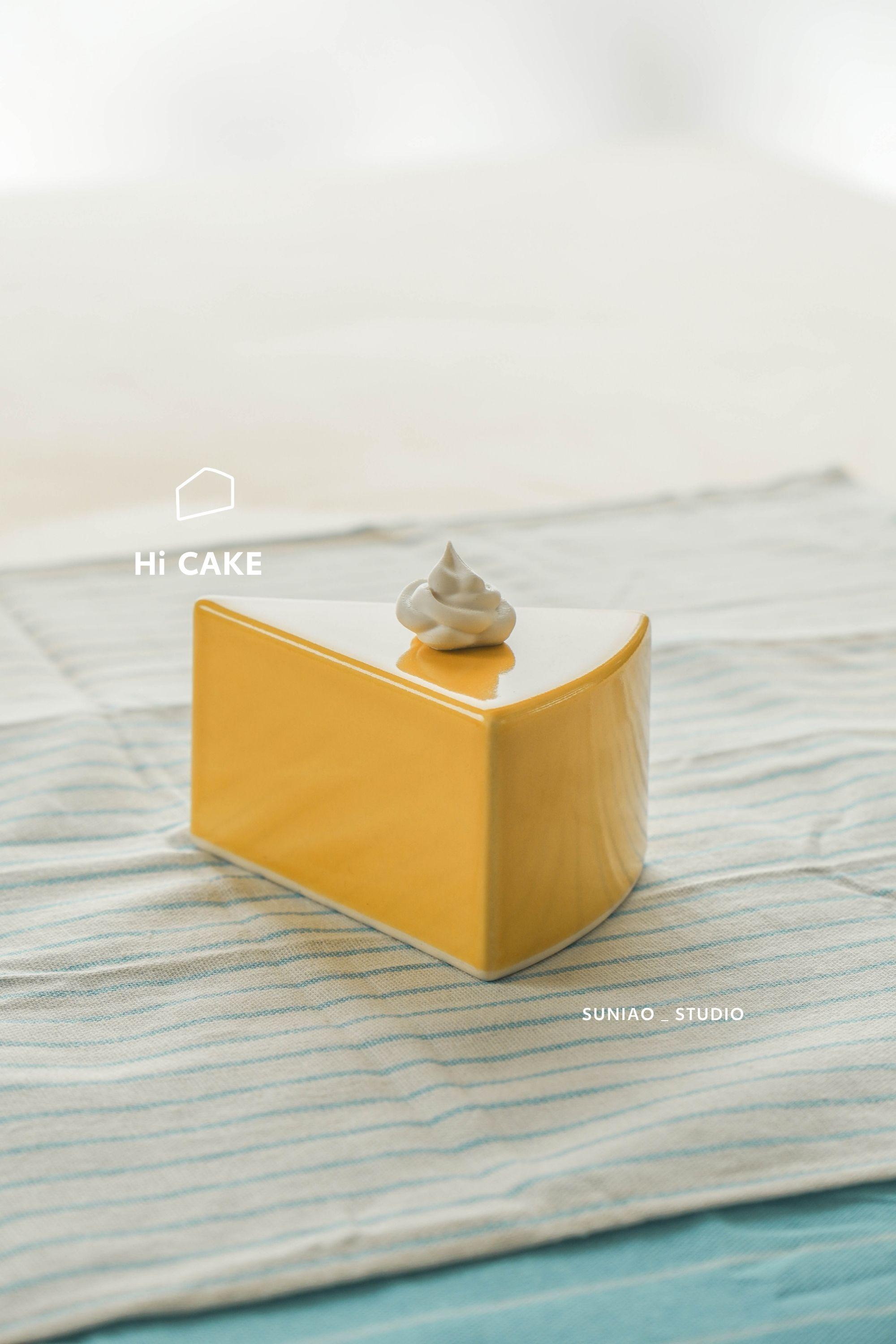 森蔦 Hi Cake ｜ 芒果果凍