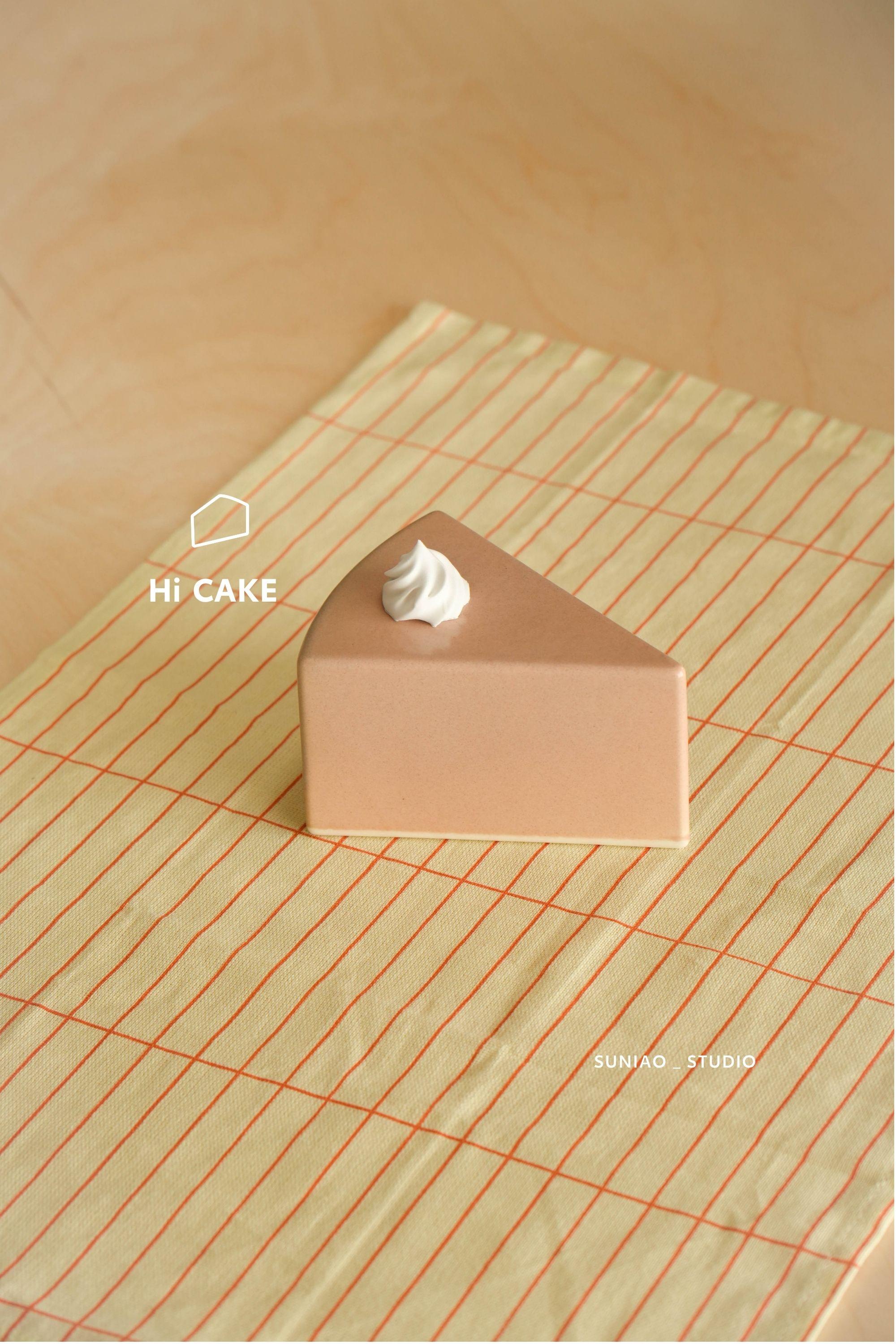 森蔦 Hi Cake ｜ 伯爵奶茶