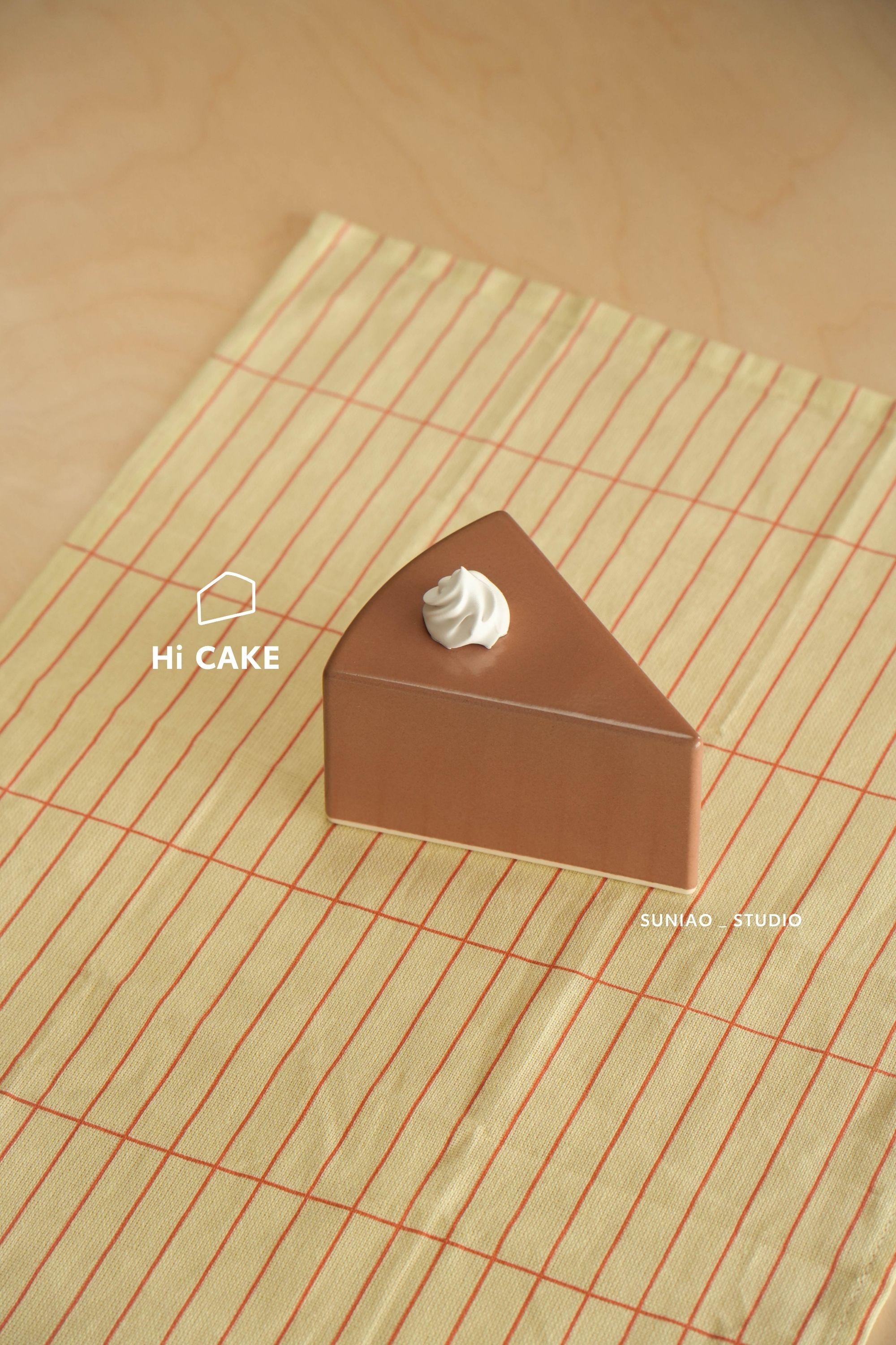 森蔦 Hi Cake ｜ 可可牛奶