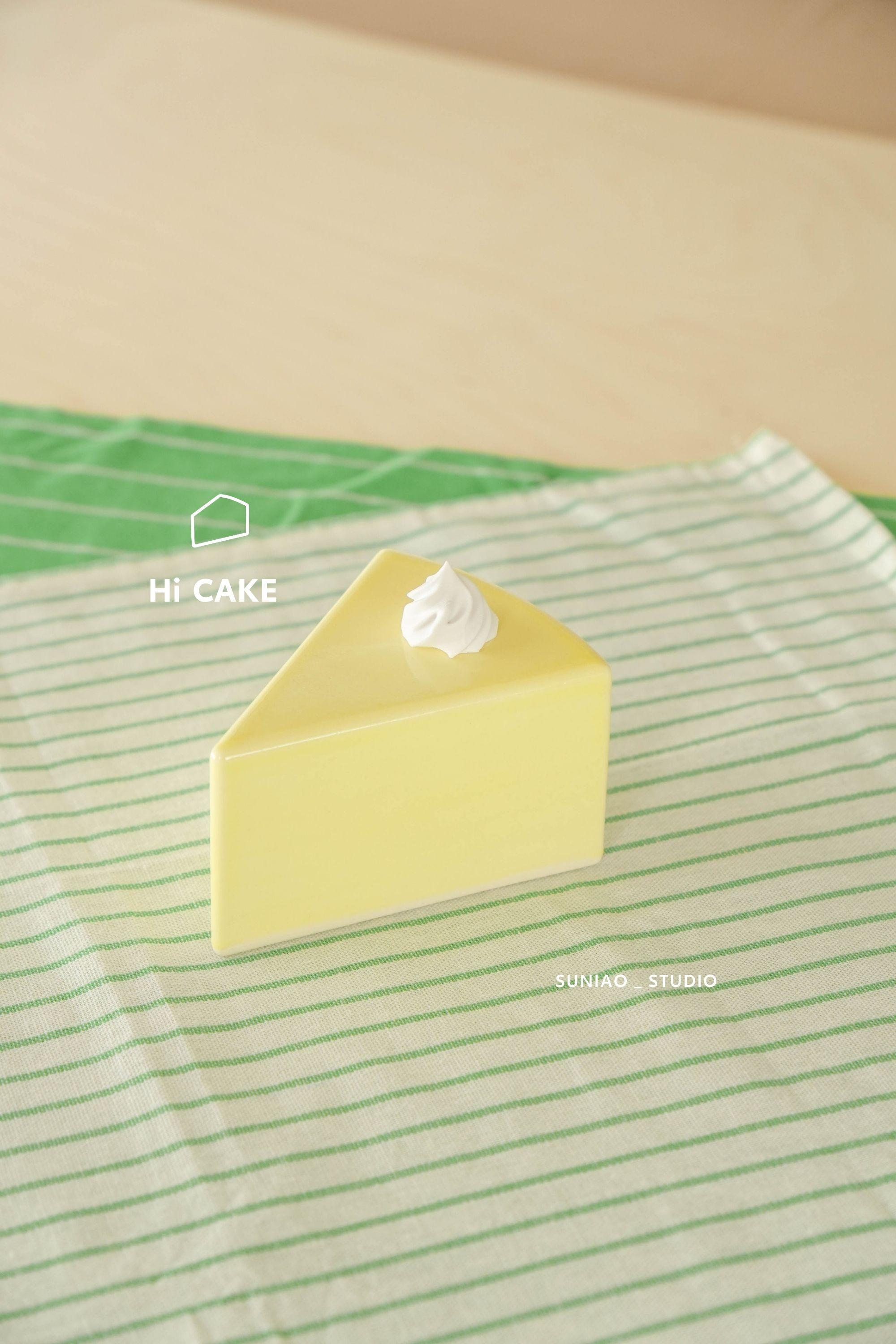 森蔦 Hi Cake ｜ 萊姆果凍