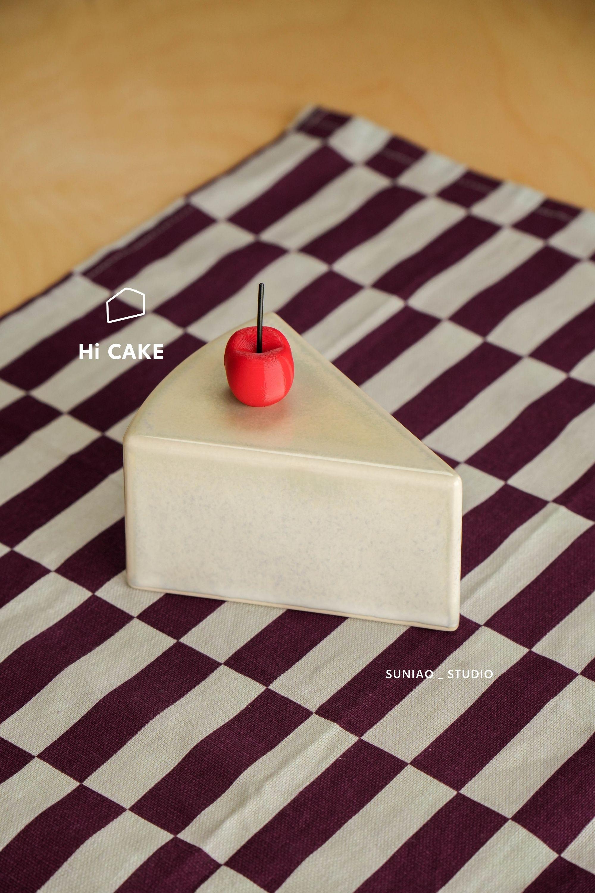 森蔦 Hi Cake ｜ 薰衣草糖霜