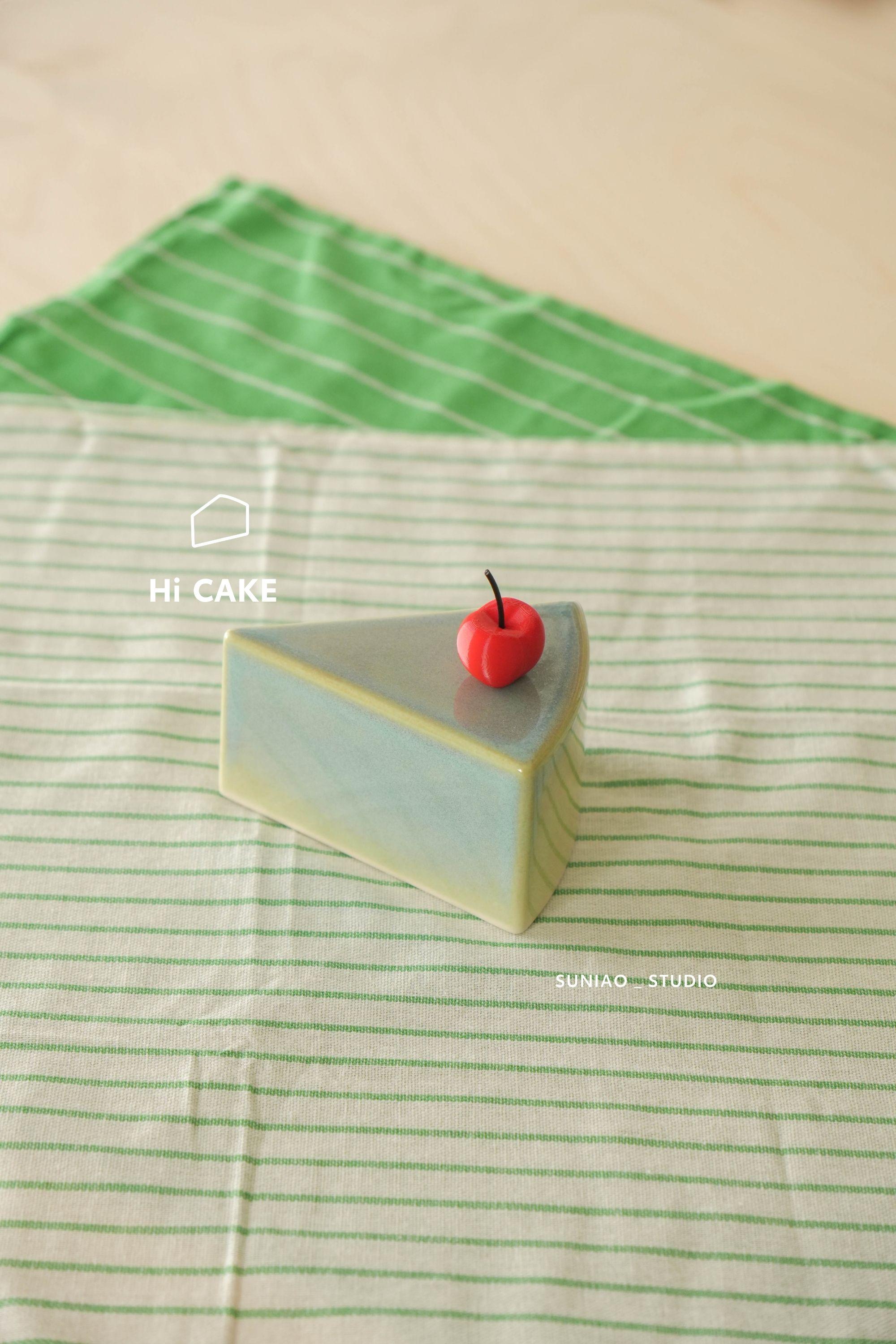 森蔦 Hi Cake ｜ 漸變的苔蘚