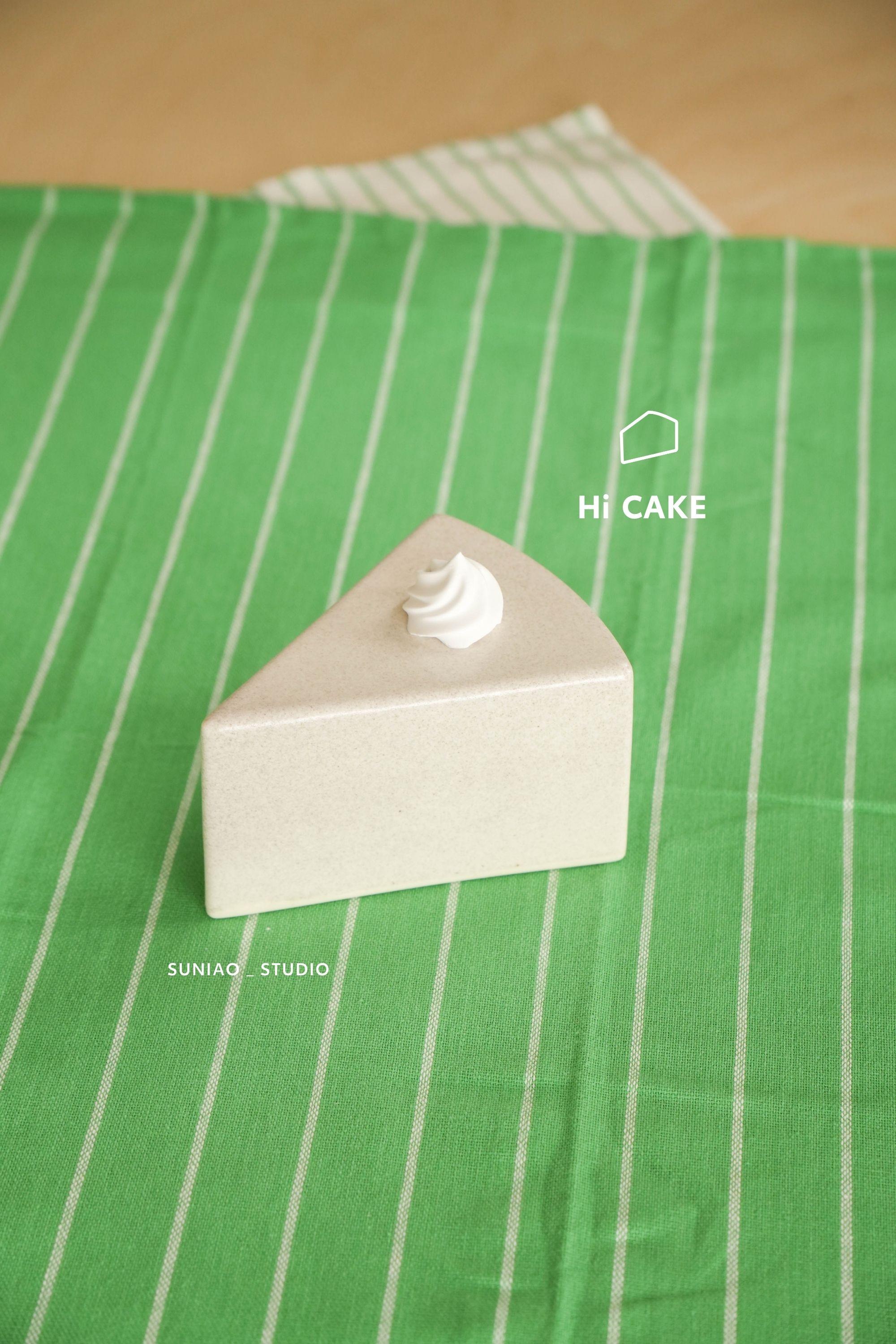森蔦 Hi Cake ｜ 芝麻牛奶