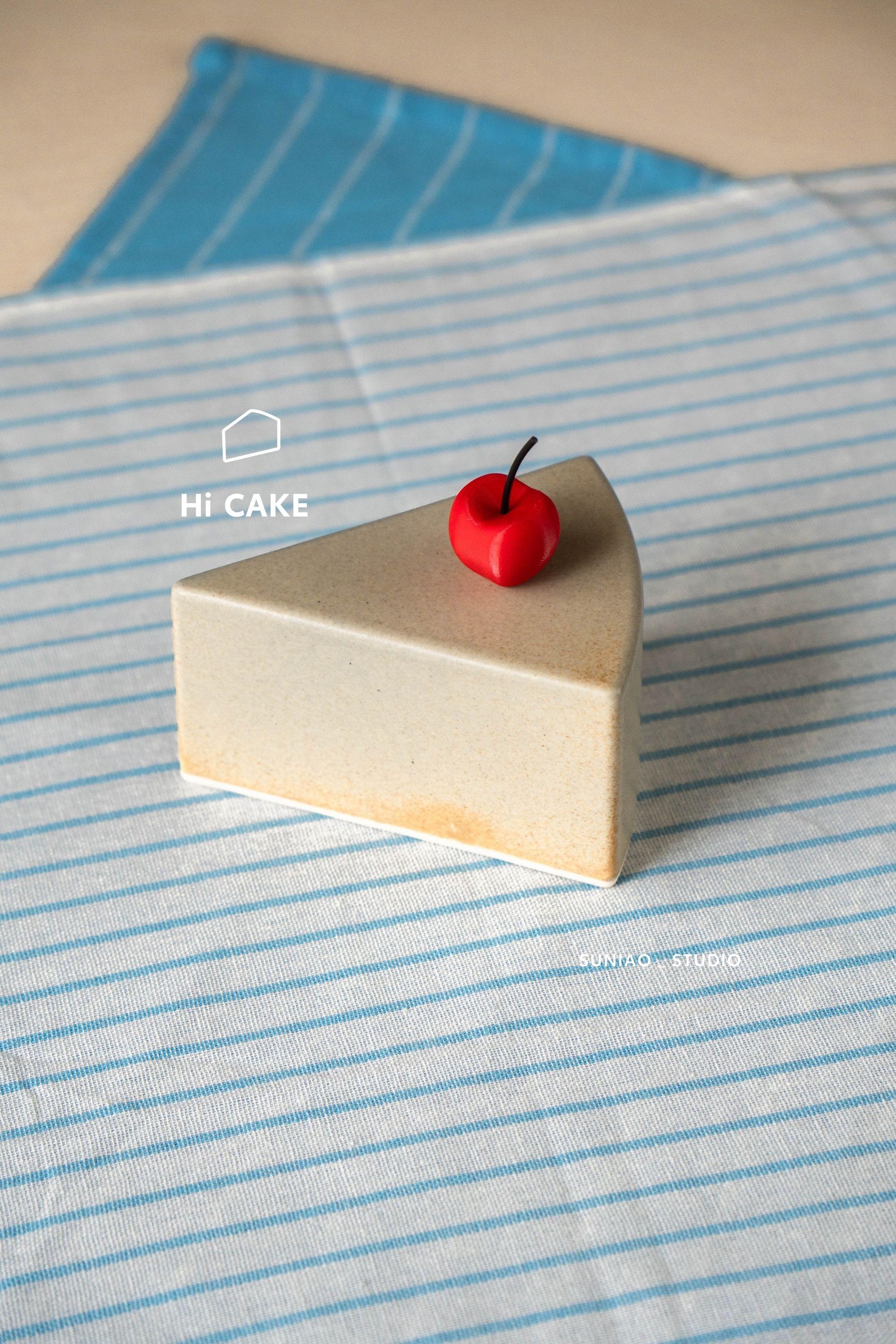 森蔦 Hi Cake ｜ 炭焙烏龍