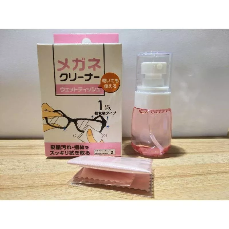 （💚強力推薦🇯🇵）日本沖繩NO1限定商品 強力清潔組 去油脂  去髒污