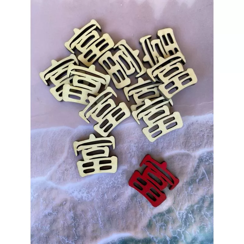 富字造形木片, 電腦雷射割字, 1包10片, 新年佈置小物 新春掛飾 福字佈置 居家裝飾 喬遷之喜 新居禮物 尺寸可客製
