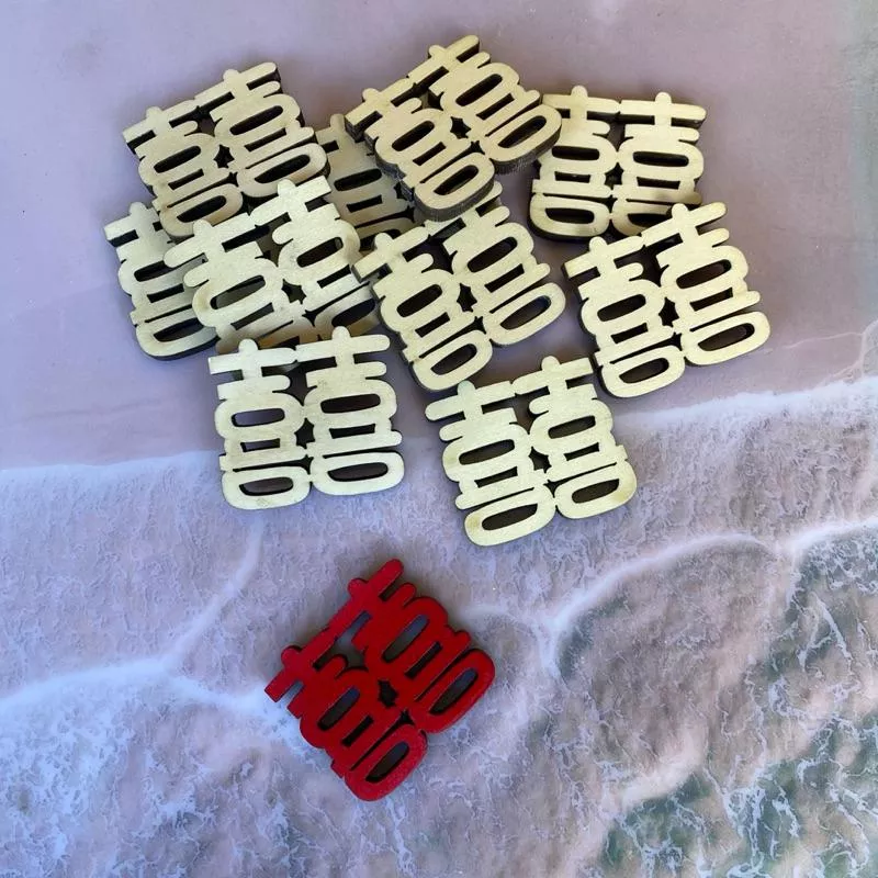 囍字造形木片 電腦雷射割字 1包10片 婚禮佈置小物 婚禮囍字掛飾 囍字佈置 婚房佈置 婚慶用品 結婚禮物 尺寸可客製