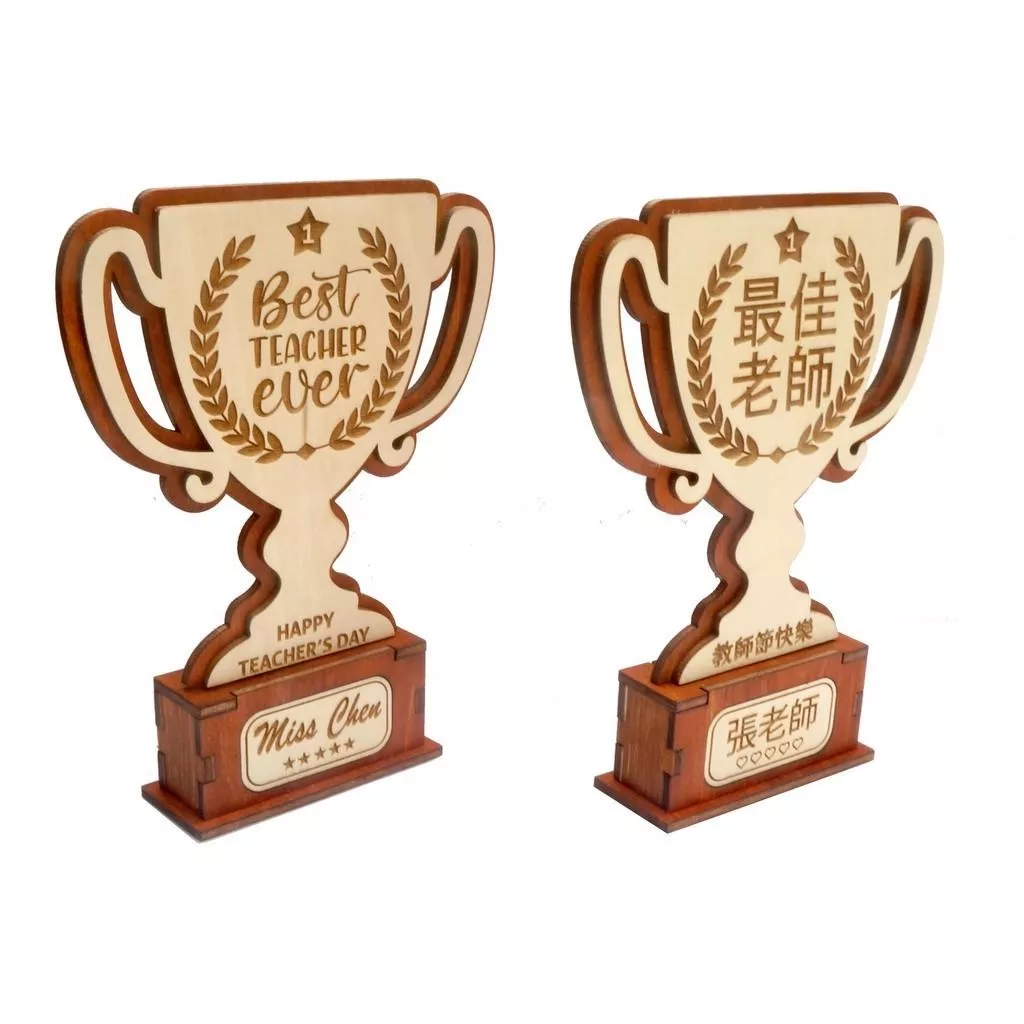 教師節禮物 老師節禮物 畢業禮物 謝師宴禮物- 客製作最佳老師獎盃 可客製化其他主題 比賽獎盃 獎盃訂製 客製化禮物