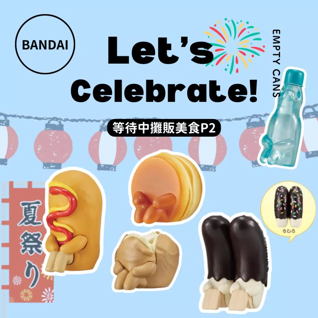 【BANDAI 萬代】 等待中攤販美食 P2 全5款 扭蛋