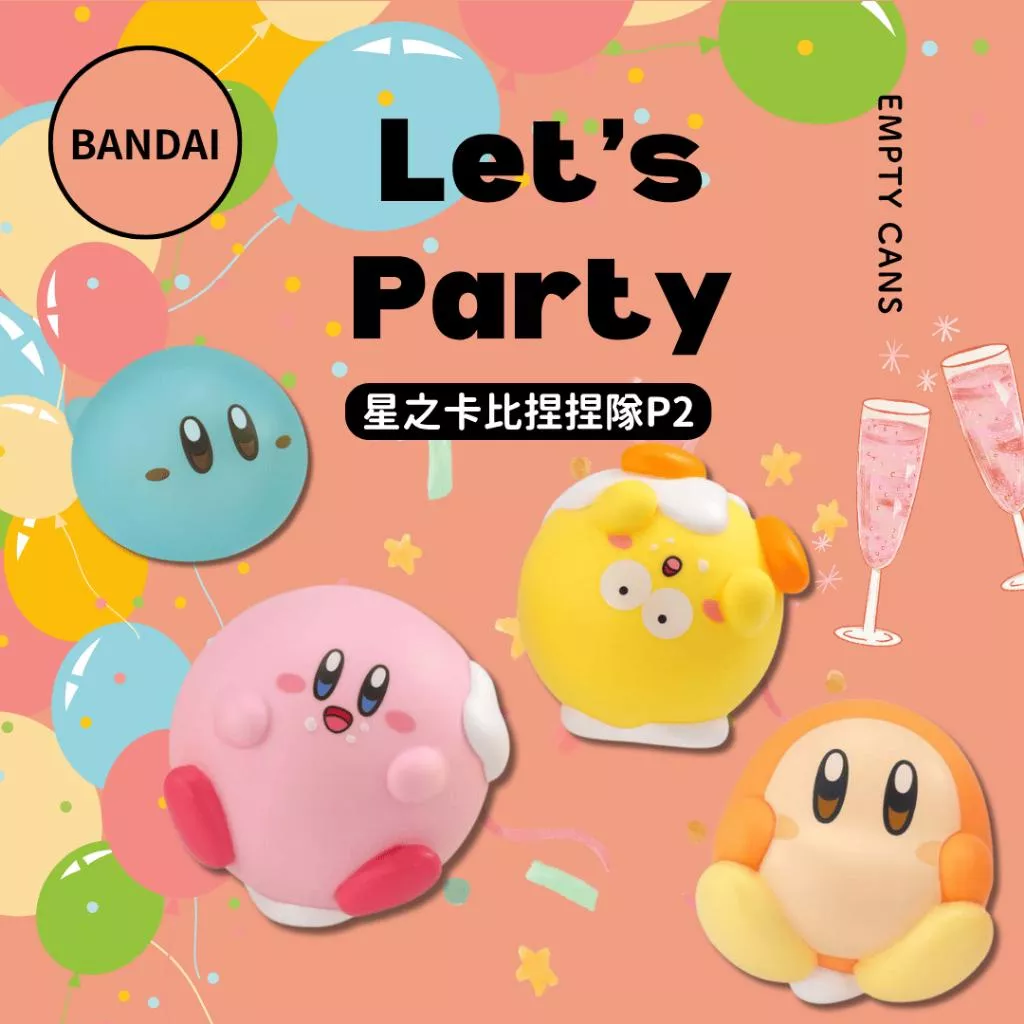 【BANDAI 萬代】星之卡比捏捏隊P2 全4款 扭蛋