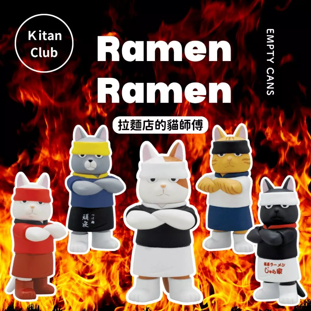 【Kitan Club】拉麵店的貓師傅 全5款 扭蛋