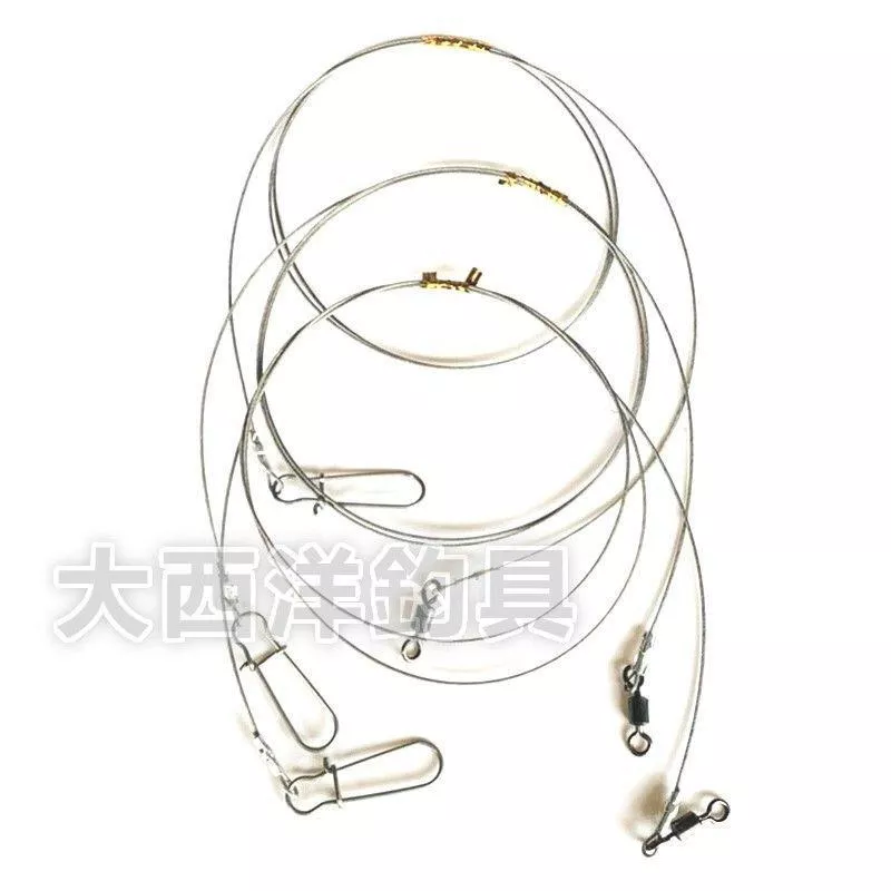 大西洋釣具 3尺子線 白帶魚專用