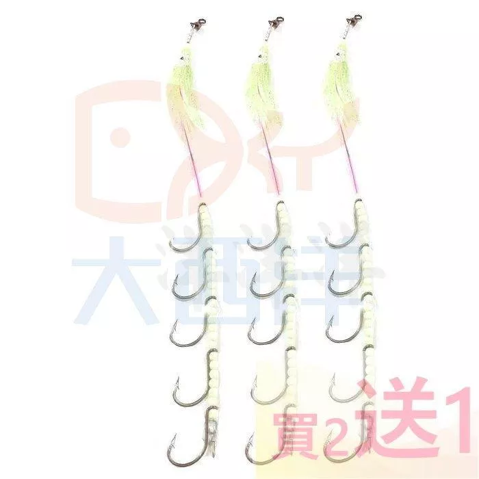 大西洋釣具 5門 銳角鎢鋼鉤 銳角黑鉤 白帶鉤 附小卷 2/0號 3/0號 4/0號 5/0號 白帶魚釣組 (買二送一)