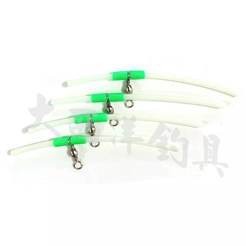 大西洋釣具 12公分 夜光中通天平 天秤 (一包4入)