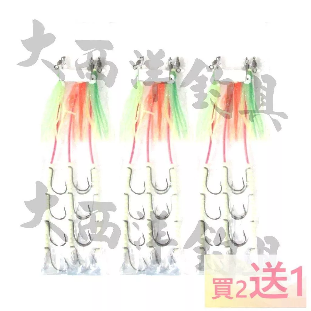 大西洋釣具 4門 銳角鎢鋼鉤 銳角黑鉤 白帶鉤 附小卷 3/0號 4/0號 5/0號 白帶魚釣組 (買二送一)