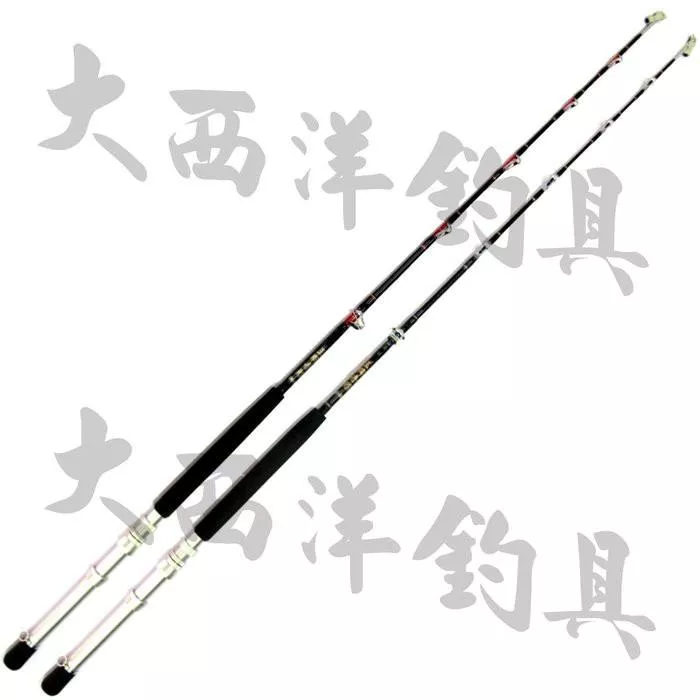 大西洋釣具 5.5尺 新 王牌赤宗 滾輪 白鐵線 導環竿及布線用 船竿 船釣竿 (1入)