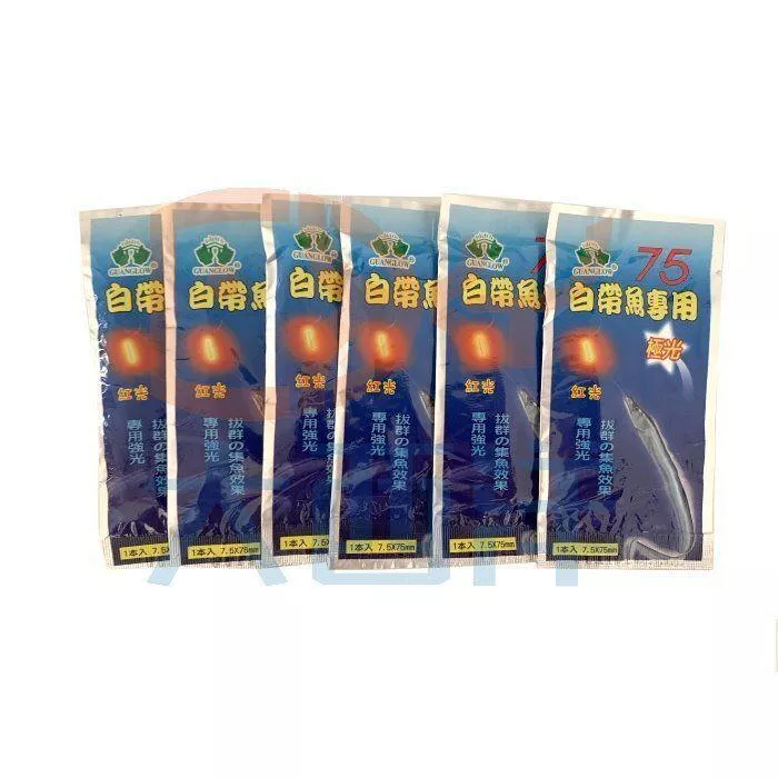 大西洋釣具 75 紅色 夜光棒 螢光棒 (6入)