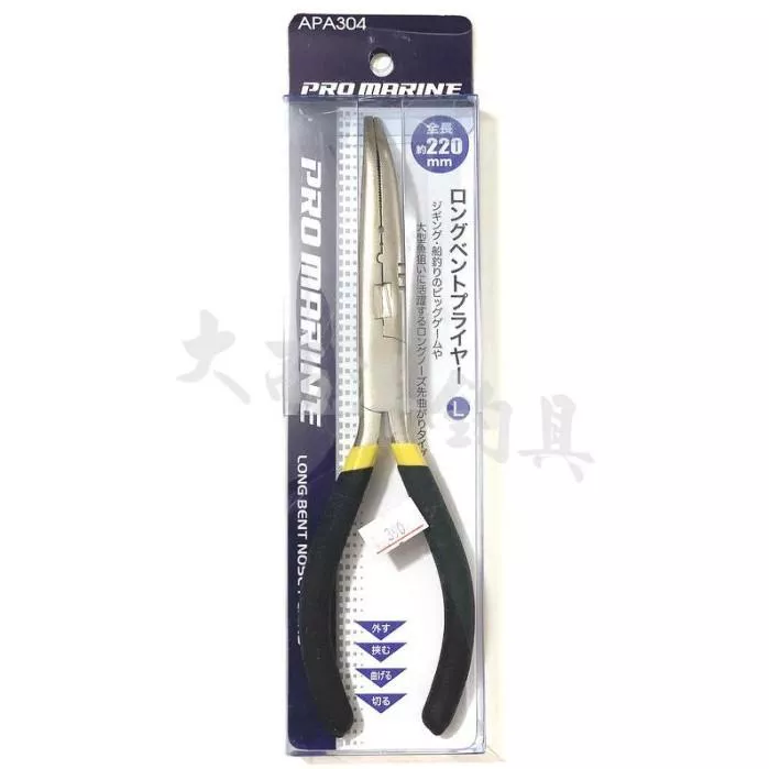 大西洋釣具 PRO MARINE 尺寸L APA304 高強度彎鉗
