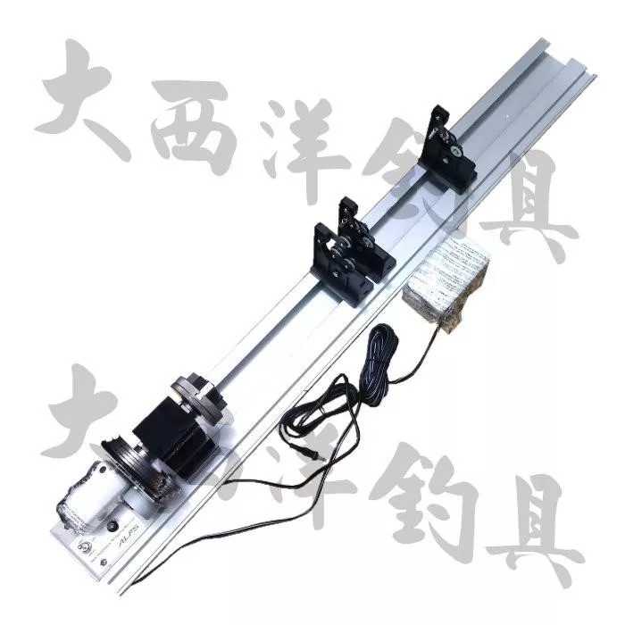 大西洋釣具 ALPS MRP-110V 金屬夾頭 釣竿專用 竿車床 上膠機 纏線機 上線機 電機座 釣竿DIY(1入)