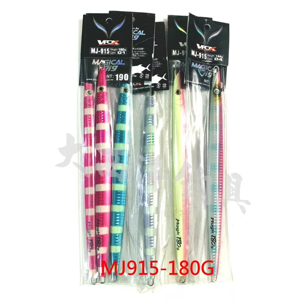 大西洋釣具 庫存出清 VFOX 單眼鐵板 180g 套餐鐵板 假餌 庫存出清