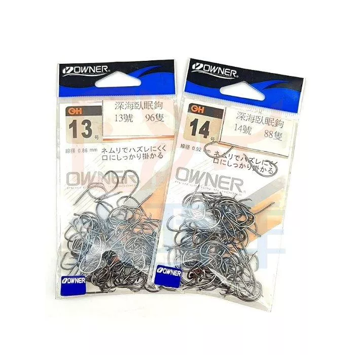 大西洋釣具 OWNER 深海臥眠鉤 類似ムツ鉤 太地鉤