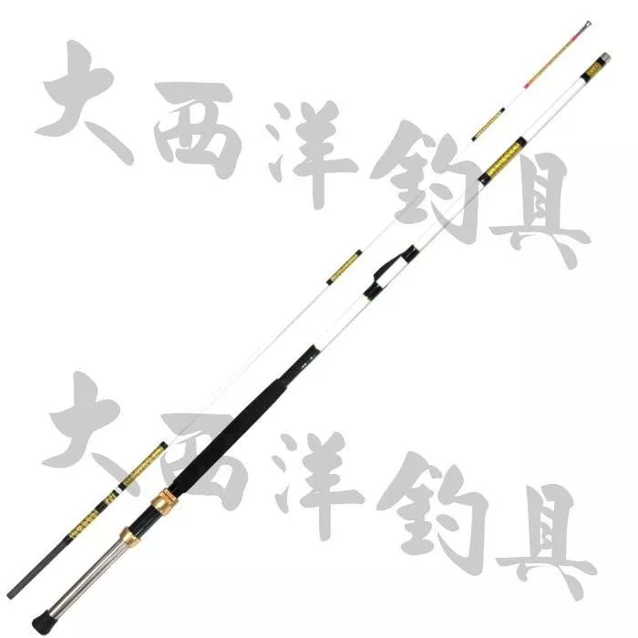 大西洋釣具  雪山隧道 布線用 中通竿 船竿 船釣竿
