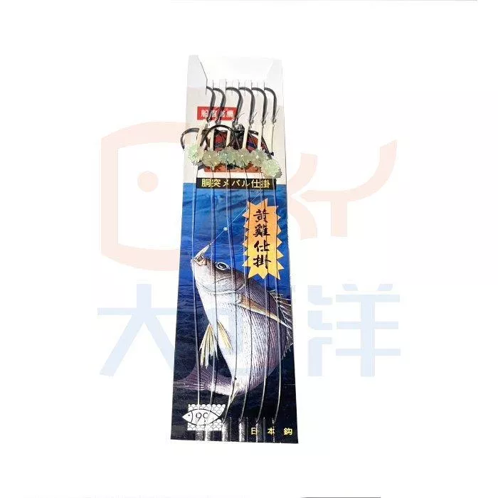 大西洋釣具 3尺 大目鳥子母鉤 大目釣組 深海釣組 大目鳥