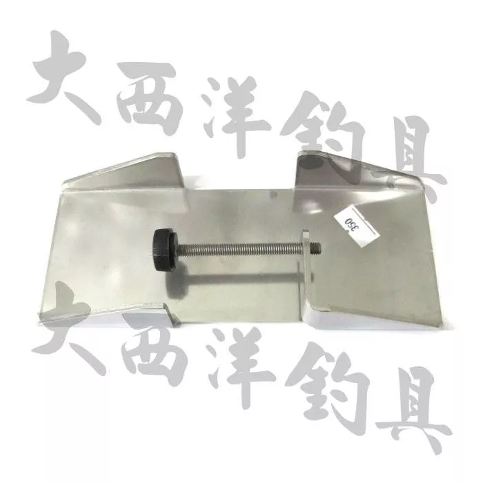 大西洋釣具 三洞船竿架 同海鷹規格 零件G