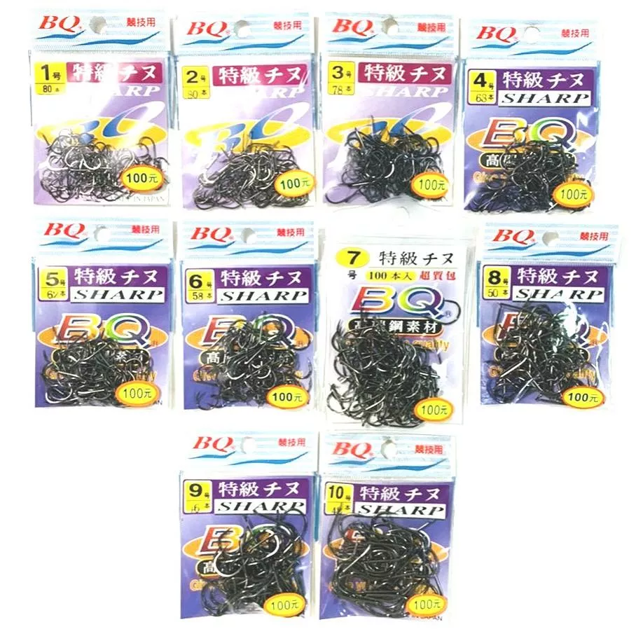大西洋釣具 BQ 特級チヌ 千又鉤 基努鉤 チヌ鉤