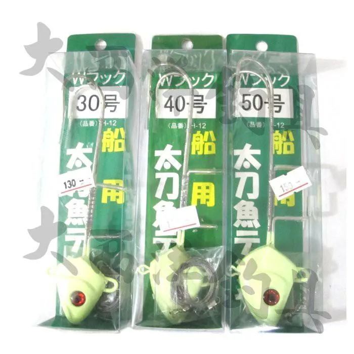 大西洋釣具 船用 太刀魚 軟蟲鉤 鉛頭鉤 汲頭鉤 汲鉤頭 魚頭鉤