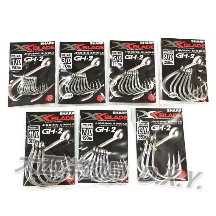 大西洋釣具 SHARP GH-2 雙血槽不銹鋼鉤