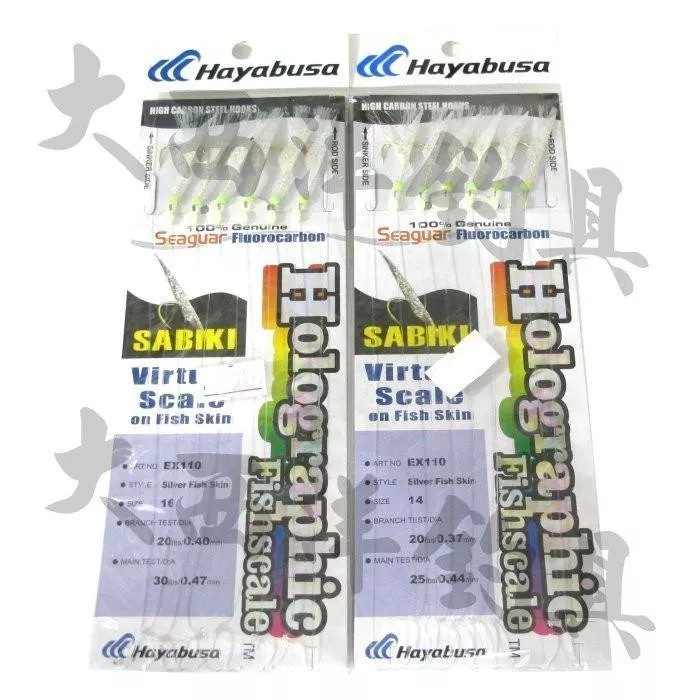 大西洋釣具 HAYABUSA SABIKI EX-110 魚皮サヒキ 船釣仕掛 魚皮假餌仕掛 魚皮仕掛 仕掛釣組 仕掛