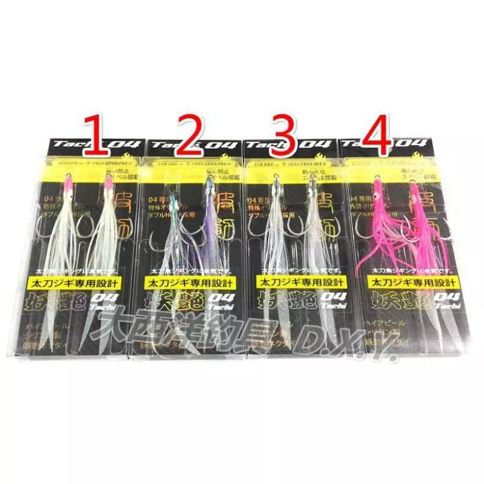 大西洋釣具 GUN'S TAKO BAIT 太刀04 小管+三本針 太刀 白帶魚專科
