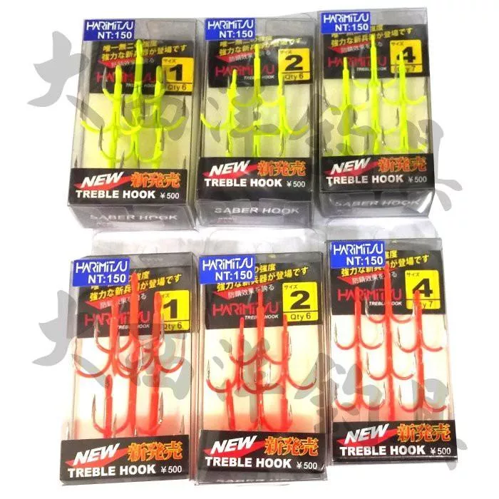 大西洋釣具 Harimitsu 三叉鉤 三本鉤 三本鈎 三叉鈎