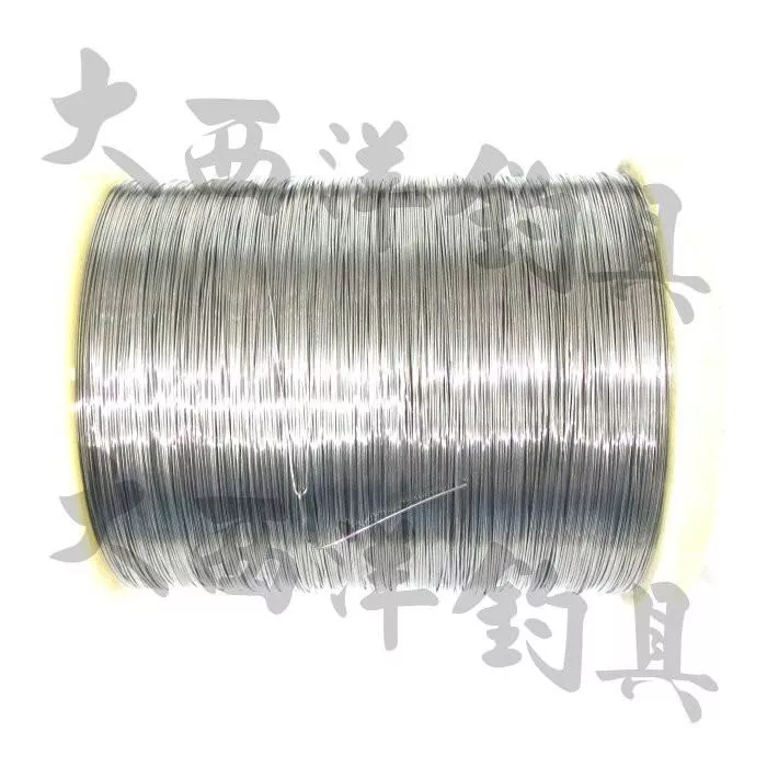 大西洋釣具 船釣 5KG 316白鐵線 0.5mm 0.55mm 0.60mm 0.63mm  ( 5kg ) 白鐵線