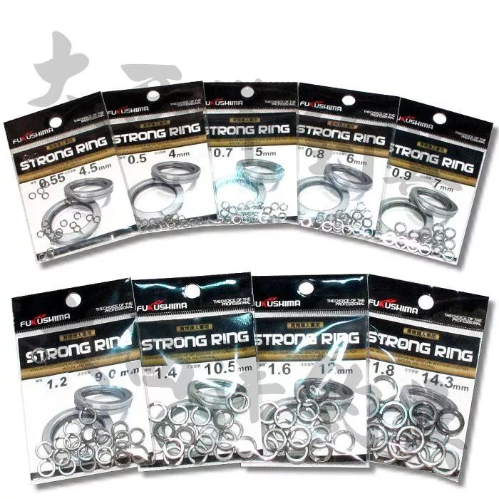 大西洋釣具 FUKUSHIMA 路亞環 鐵板環 鐵板路亞環