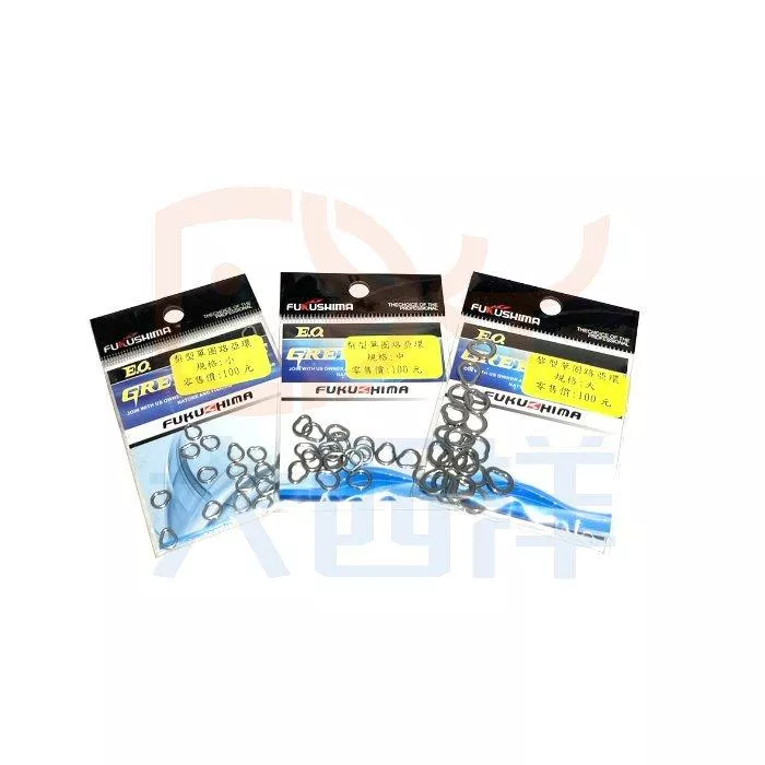 大西洋釣具 FUKUSHIMA 梨型單圈路亞環 鐵板環 鐵板路亞環