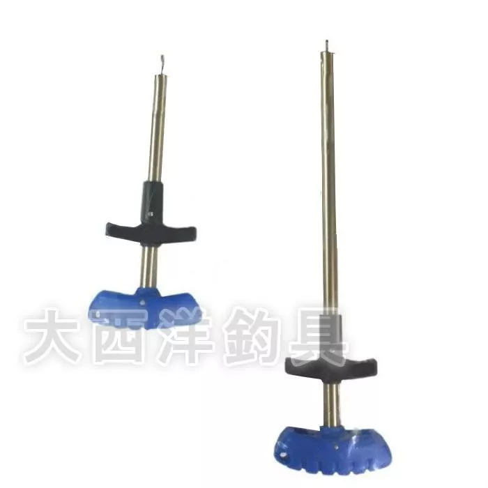 大西洋釣具 手壓脫鉤器