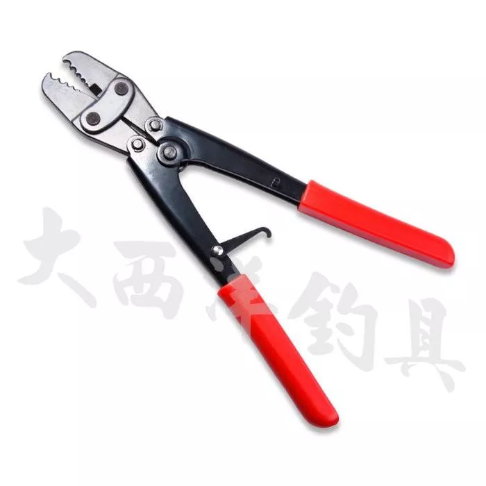 大西洋釣具 五孔夾管鉗 鋁管夾 鋁管鉗