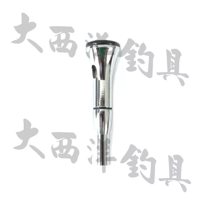 大西洋釣具 中通TOP珠 TOP珠 導珠 導環 珠子