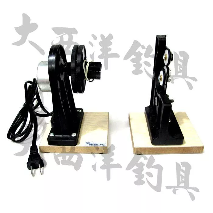 大西洋釣具 慢速烘乾機 上膠乾燥機 上漆纏線機 釣竿DIY