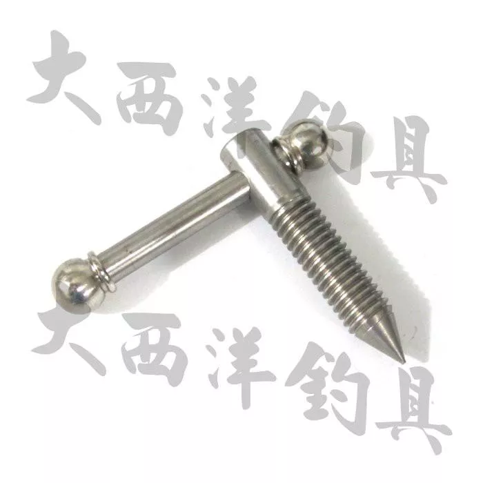 大西洋釣具 三洞船竿架 同海鷹規格 零件J