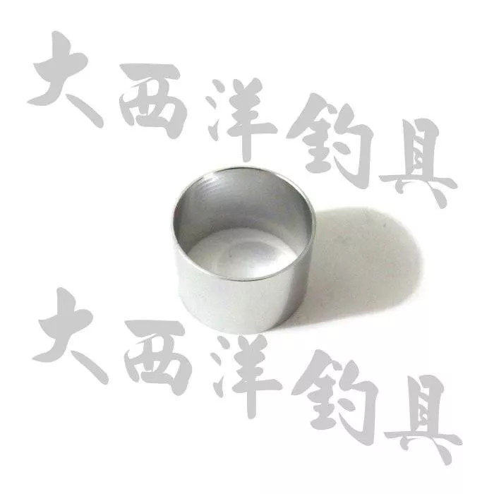 大西洋釣具 7.5mm~16.5mm 防爆圈 防爆環 防爆筒