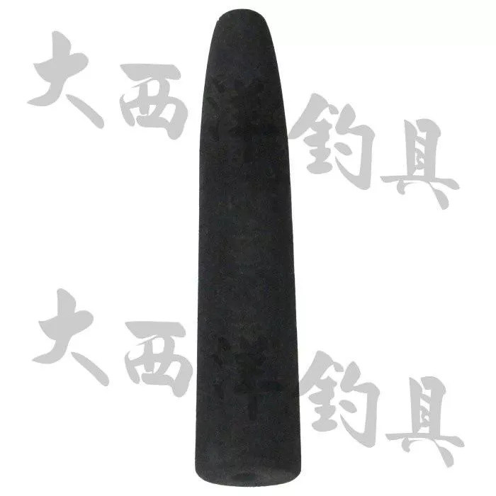 大西洋釣具 15公分 EVA海棉 釣竿手把用海綿 海綿手把