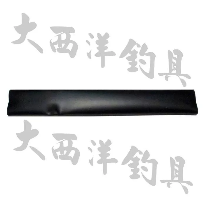 大西洋釣具 平面收縮套