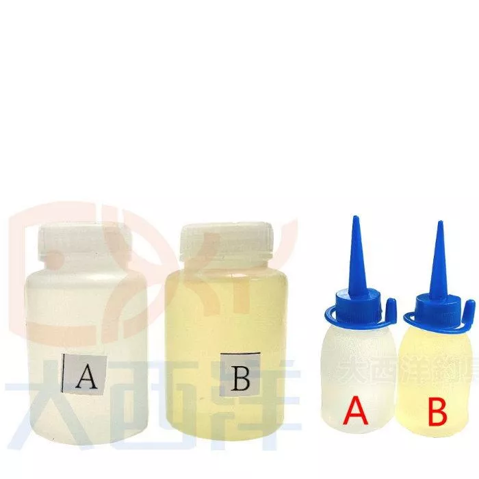 大西洋釣具 釣竿用 可麗膠 (1組A+B)