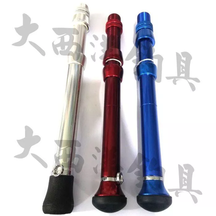 大西洋釣具 1號鋁把 鋁合金手把 釣竿手把