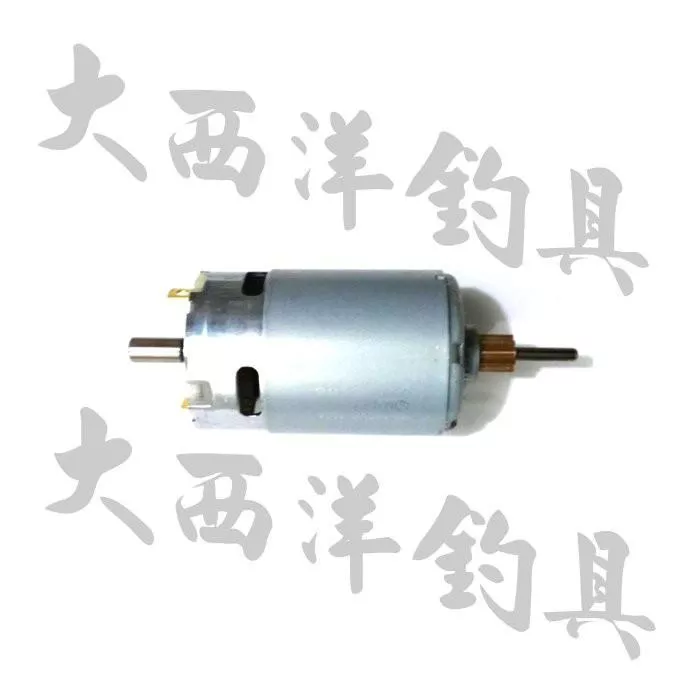 大西洋釣具 HI-POWER 電動捲線器 馬達 帶蓋馬達 電捲馬達