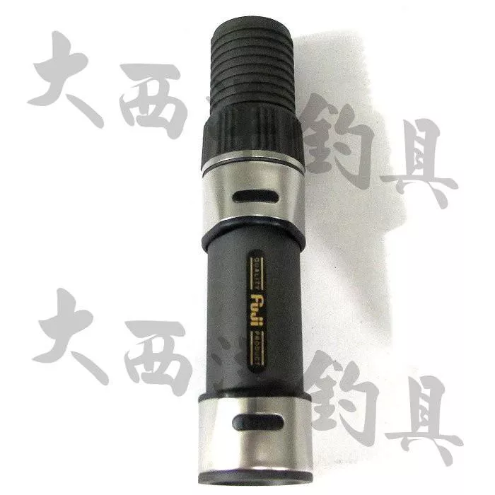 大西洋釣具 FUJI 富士 DPS 直柄 捲輪座 捲線器座